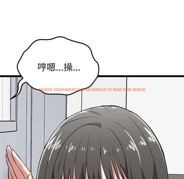 查看漫画啟動復仇系統/超真實征服遊戲 - 第6話 - sayhentaiz.net中的4195437图片