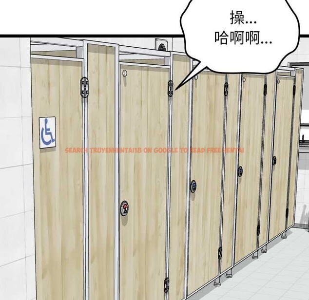 查看漫画啟動復仇系統/超真實征服遊戲 - 第6話 - sayhentaiz.net中的4195440图片