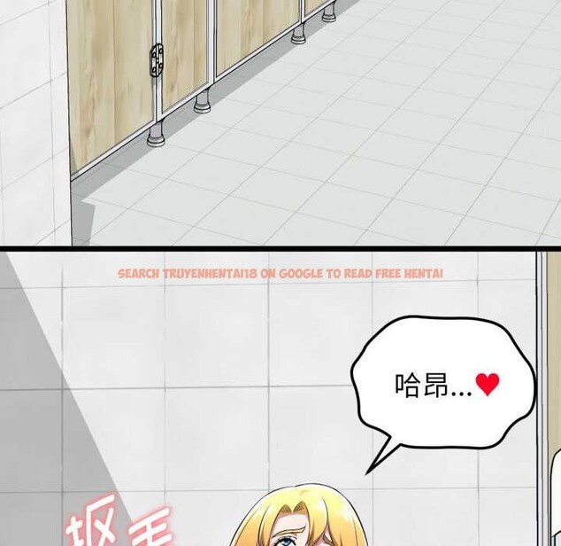 查看漫画啟動復仇系統/超真實征服遊戲 - 第6話 - sayhentaiz.net中的4195441图片