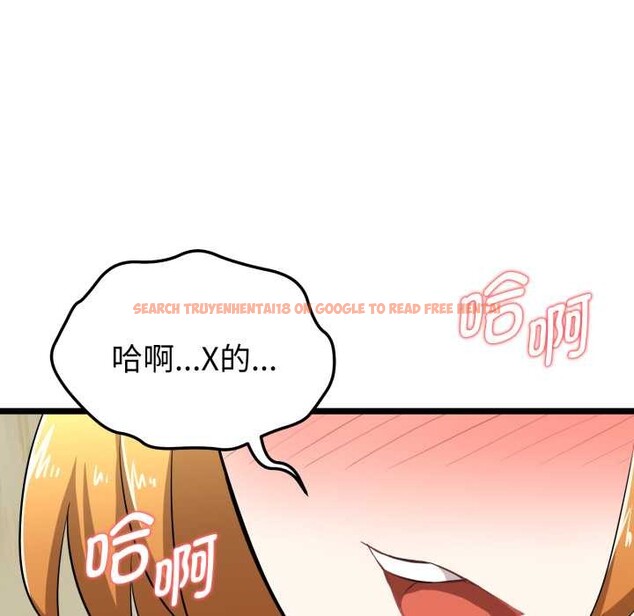 查看漫画啟動復仇系統/超真實征服遊戲 - 第7話 - sayhentaiz.net中的4224113图片