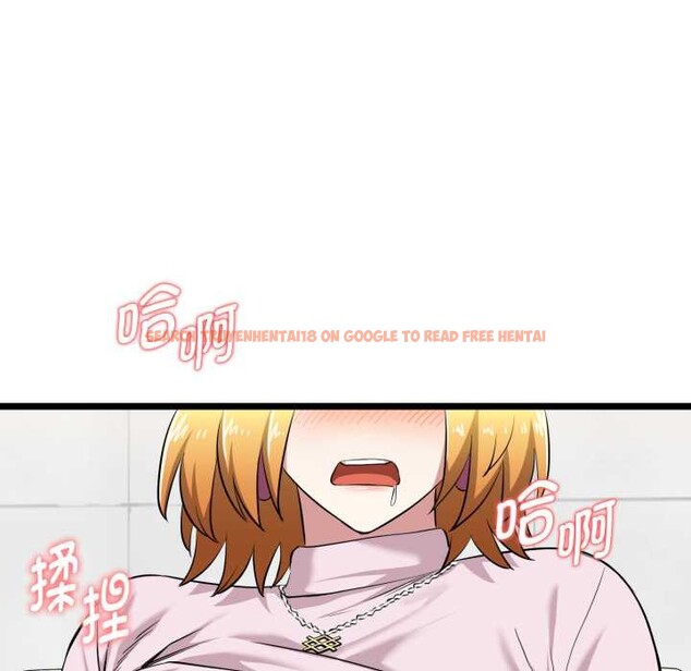 查看漫画啟動復仇系統/超真實征服遊戲 - 第7話 - sayhentaiz.net中的4224125图片