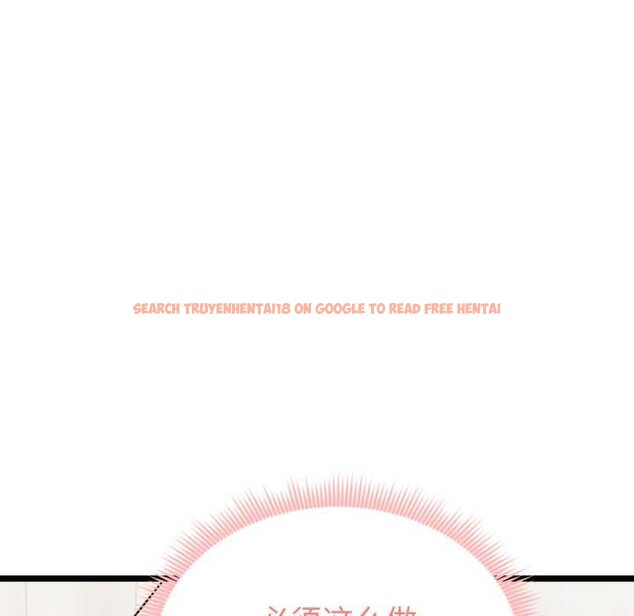 查看漫画啟動復仇系統/超真實征服遊戲 - 第7話 - sayhentaiz.net中的4224133图片