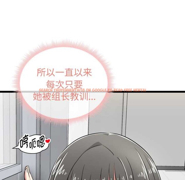 查看漫画啟動復仇系統/超真實征服遊戲 - 第7話 - sayhentaiz.net中的4224140图片