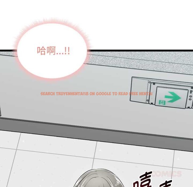 查看漫画啟動復仇系統/超真實征服遊戲 - 第7話 - sayhentaiz.net中的4224143图片