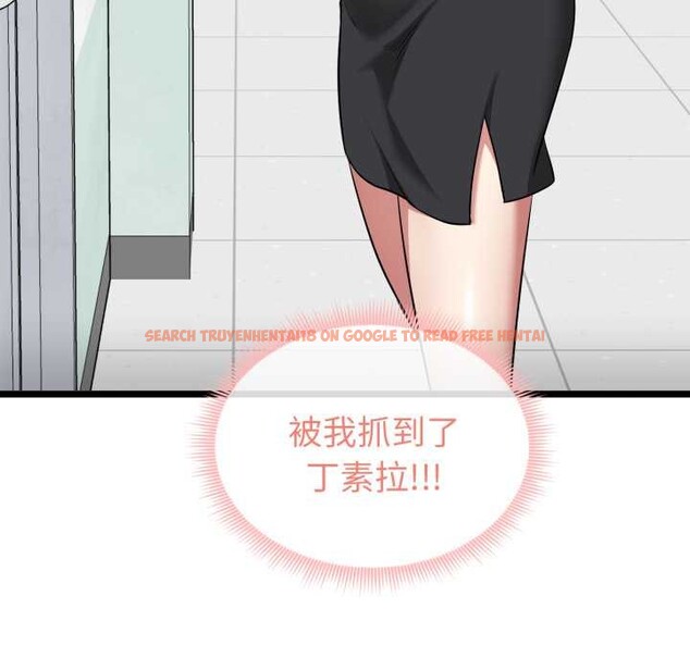 查看漫画啟動復仇系統/超真實征服遊戲 - 第7話 - sayhentaiz.net中的4224152图片