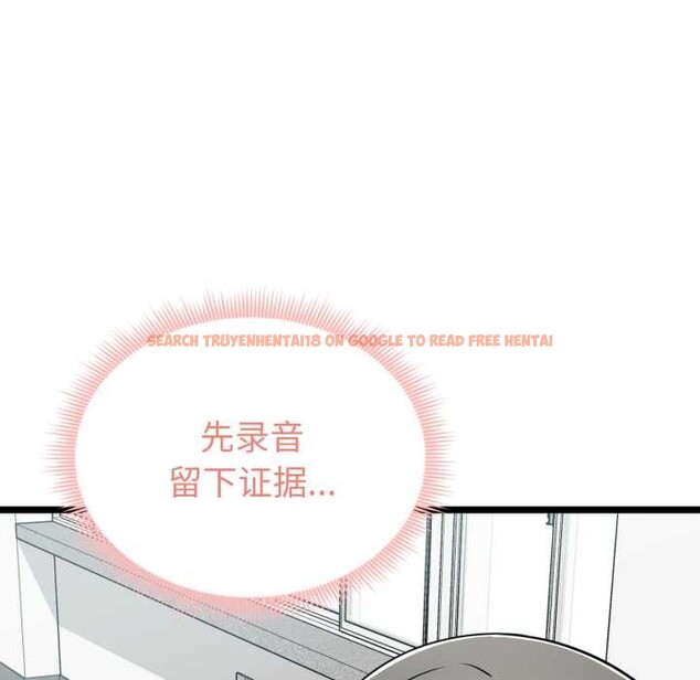 查看漫画啟動復仇系統/超真實征服遊戲 - 第7話 - sayhentaiz.net中的4224153图片