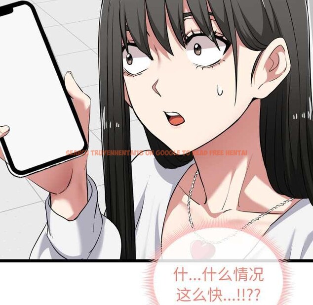 查看漫画啟動復仇系統/超真實征服遊戲 - 第7話 - sayhentaiz.net中的4224157图片