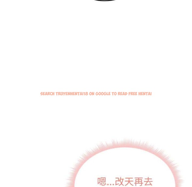 查看漫画啟動復仇系統/超真實征服遊戲 - 第7話 - sayhentaiz.net中的4224178图片