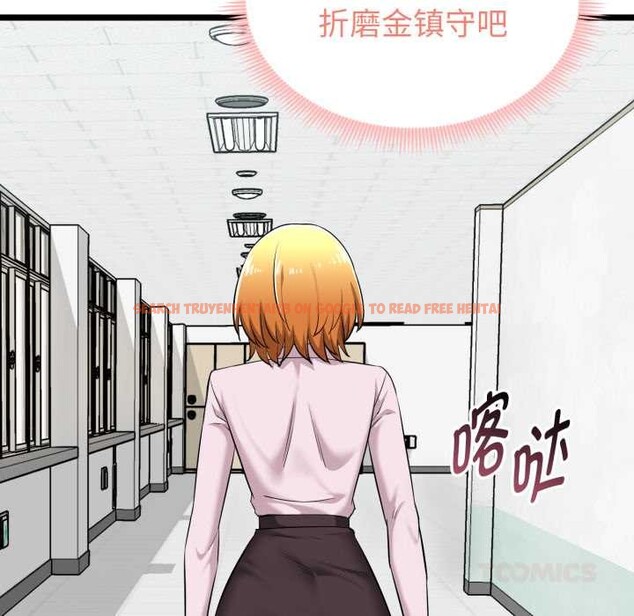 查看漫画啟動復仇系統/超真實征服遊戲 - 第7話 - sayhentaiz.net中的4224179图片