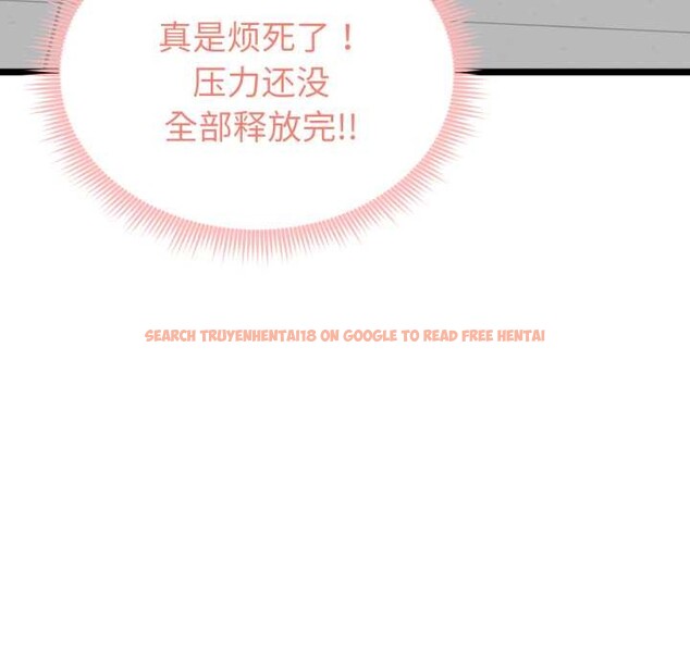 查看漫画啟動復仇系統/超真實征服遊戲 - 第7話 - sayhentaiz.net中的4224181图片