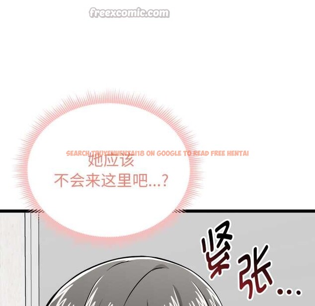 查看漫画啟動復仇系統/超真實征服遊戲 - 第7話 - sayhentaiz.net中的4224187图片