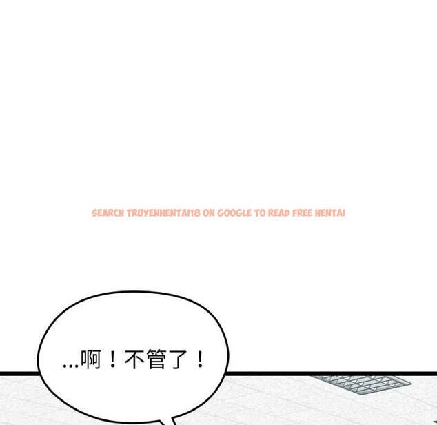 查看漫画啟動復仇系統/超真實征服遊戲 - 第7話 - sayhentaiz.net中的4224230图片