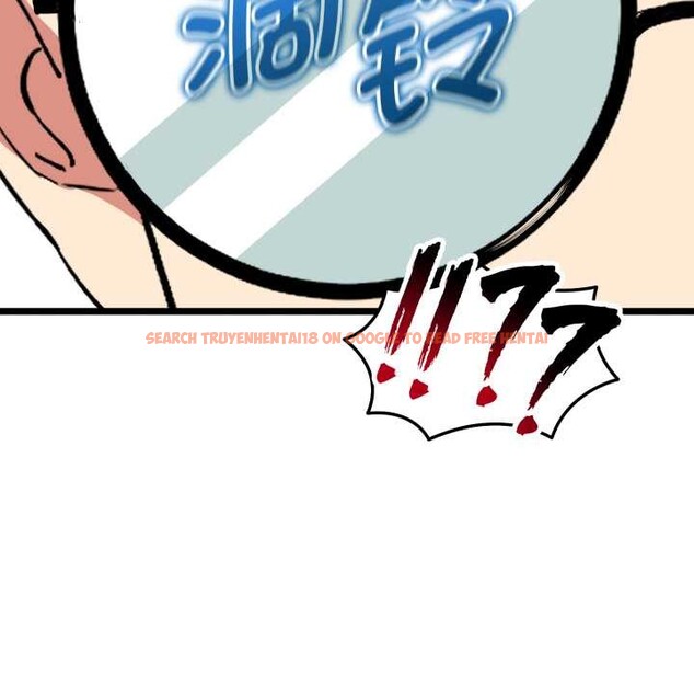 查看漫画啟動復仇系統/超真實征服遊戲 - 第7話 - sayhentaiz.net中的4224241图片