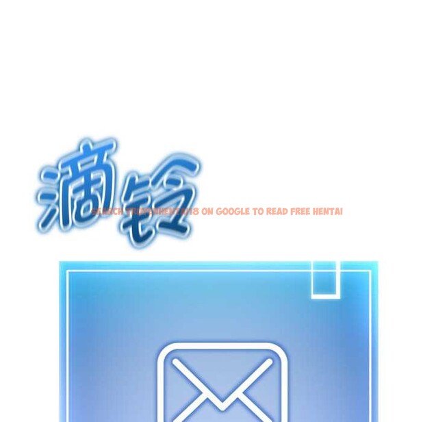 查看漫画啟動復仇系統/超真實征服遊戲 - 第7話 - sayhentaiz.net中的4224242图片