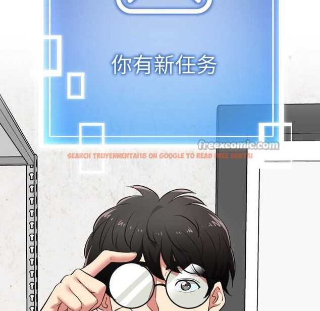 查看漫画啟動復仇系統/超真實征服遊戲 - 第7話 - sayhentaiz.net中的4224243图片