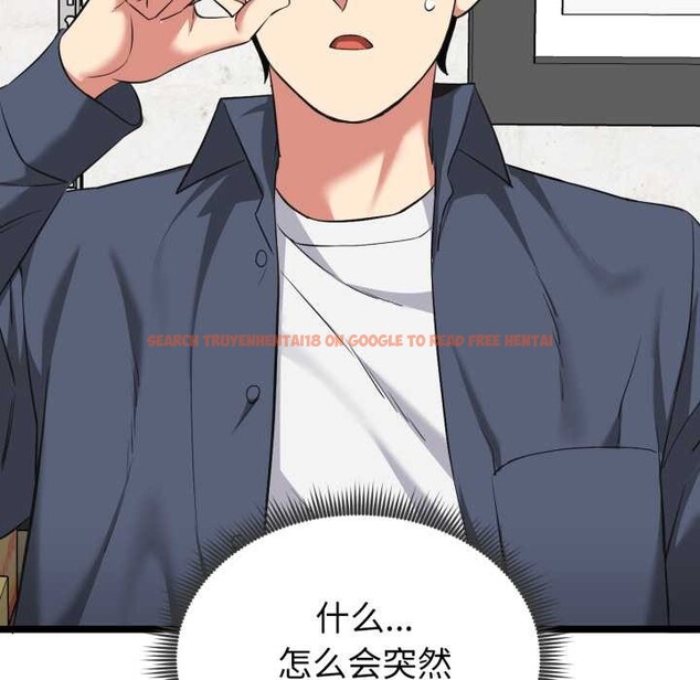 查看漫画啟動復仇系統/超真實征服遊戲 - 第7話 - sayhentaiz.net中的4224244图片