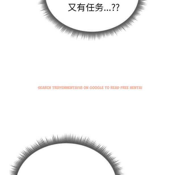 查看漫画啟動復仇系統/超真實征服遊戲 - 第7話 - sayhentaiz.net中的4224245图片