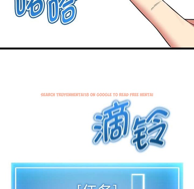 查看漫画啟動復仇系統/超真實征服遊戲 - 第7話 - sayhentaiz.net中的4224250图片