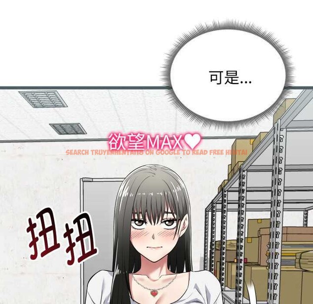 查看漫画啟動復仇系統/超真實征服遊戲 - 第7話 - sayhentaiz.net中的4224263图片