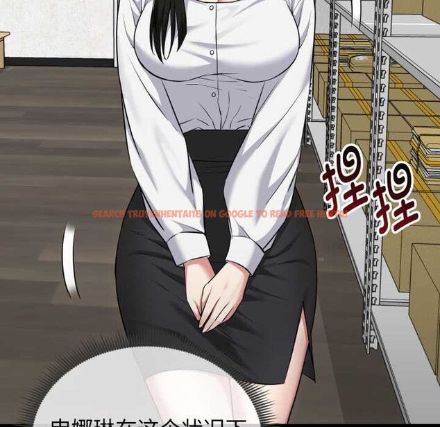 查看漫画啟動復仇系統/超真實征服遊戲 - 第7話 - sayhentaiz.net中的4224264图片