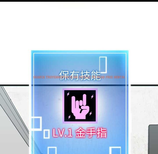 查看漫画啟動復仇系統/超真實征服遊戲 - 第7話 - sayhentaiz.net中的4224273图片