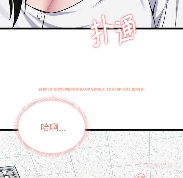 查看漫画啟動復仇系統/超真實征服遊戲 - 第7話 - sayhentaiz.net中的4224287图片