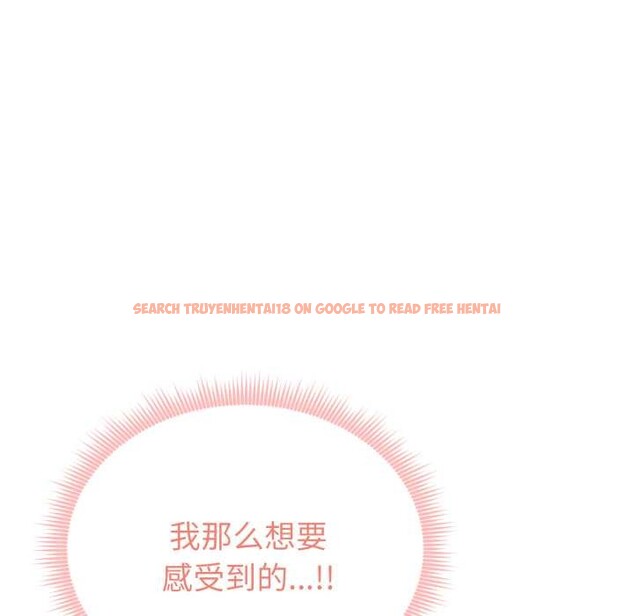 查看漫画啟動復仇系統/超真實征服遊戲 - 第7話 - sayhentaiz.net中的4224301图片