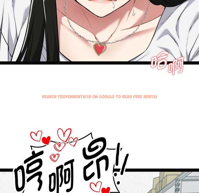 查看漫画啟動復仇系統/超真實征服遊戲 - 第7話 - sayhentaiz.net中的4224303图片