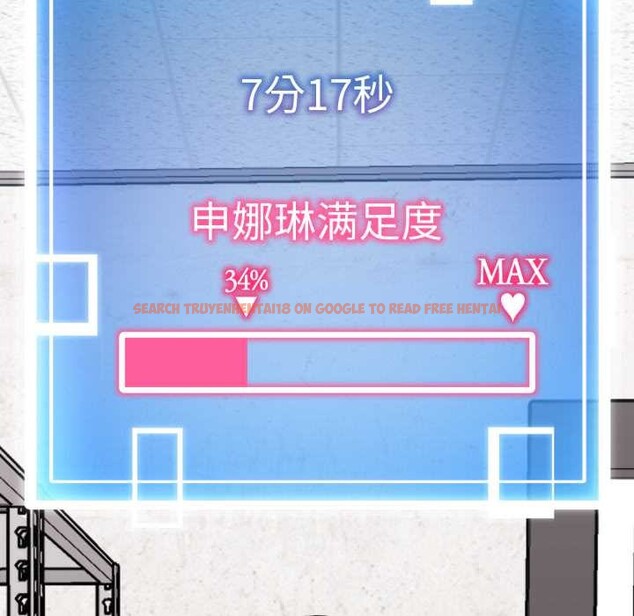 查看漫画啟動復仇系統/超真實征服遊戲 - 第8話 - sayhentaiz.net中的4224322图片