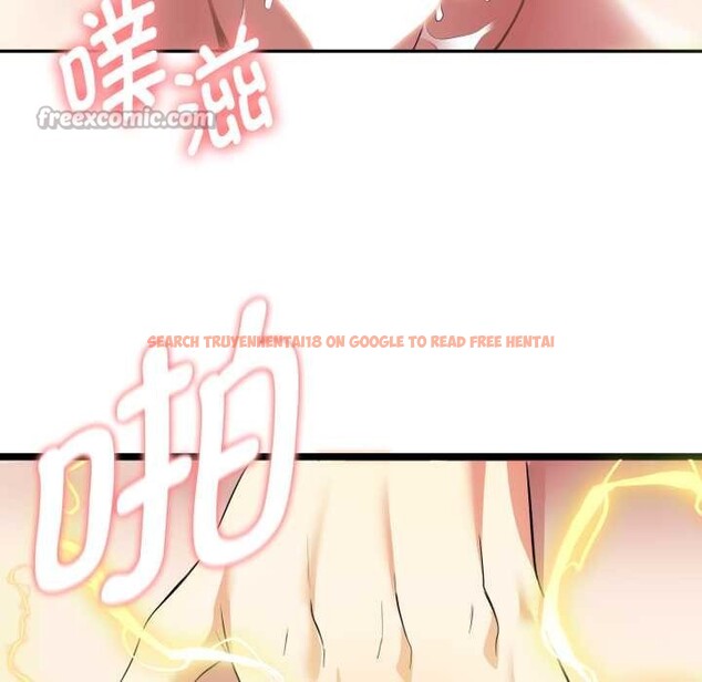 查看漫画啟動復仇系統/超真實征服遊戲 - 第8話 - sayhentaiz.net中的4224337图片