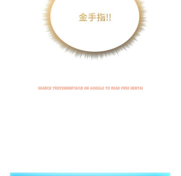 查看漫画啟動復仇系統/超真實征服遊戲 - 第8話 - sayhentaiz.net中的4224339图片