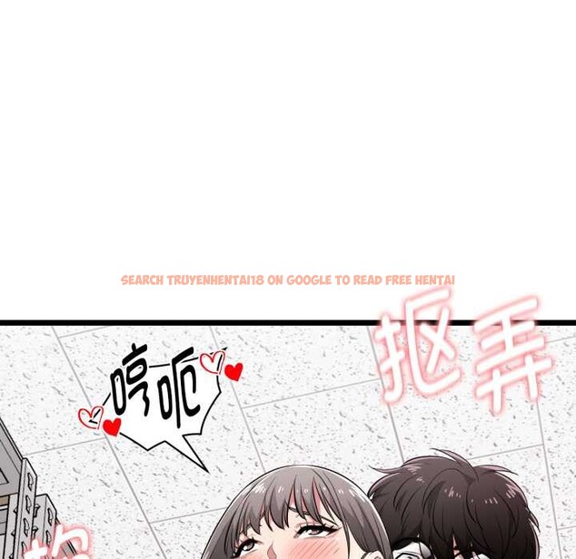 查看漫画啟動復仇系統/超真實征服遊戲 - 第8話 - sayhentaiz.net中的4224342图片