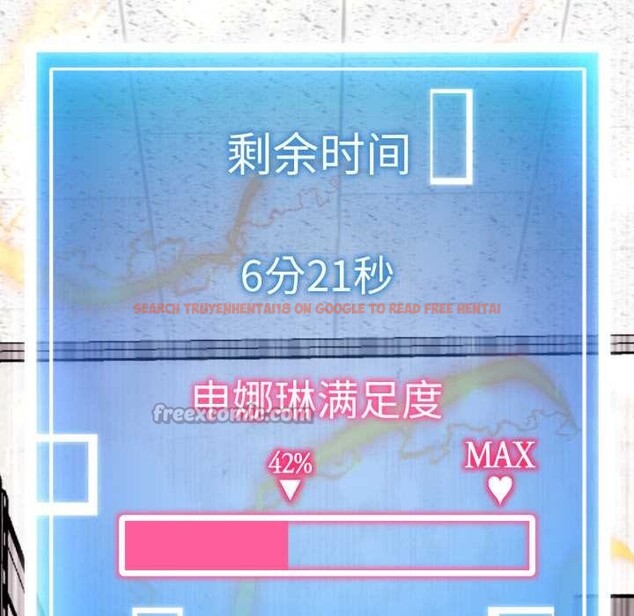 查看漫画啟動復仇系統/超真實征服遊戲 - 第8話 - sayhentaiz.net中的4224351图片