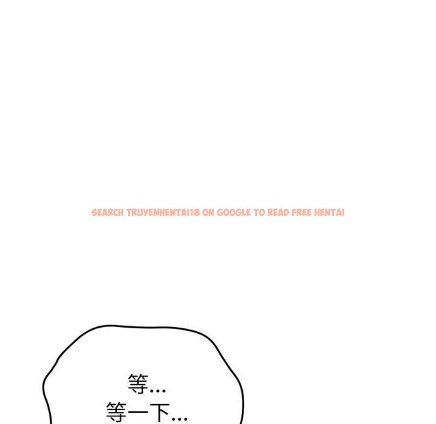 查看漫画啟動復仇系統/超真實征服遊戲 - 第8話 - sayhentaiz.net中的4224356图片