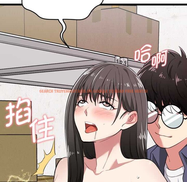 查看漫画啟動復仇系統/超真實征服遊戲 - 第8話 - sayhentaiz.net中的4224357图片