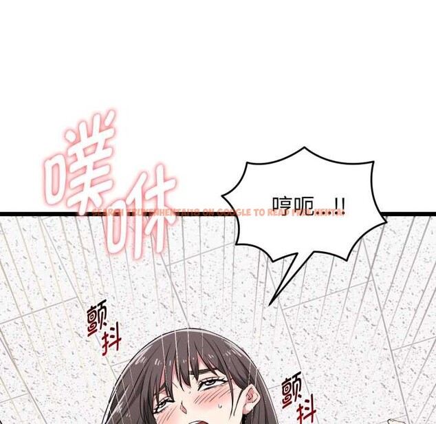 查看漫画啟動復仇系統/超真實征服遊戲 - 第8話 - sayhentaiz.net中的4224360图片