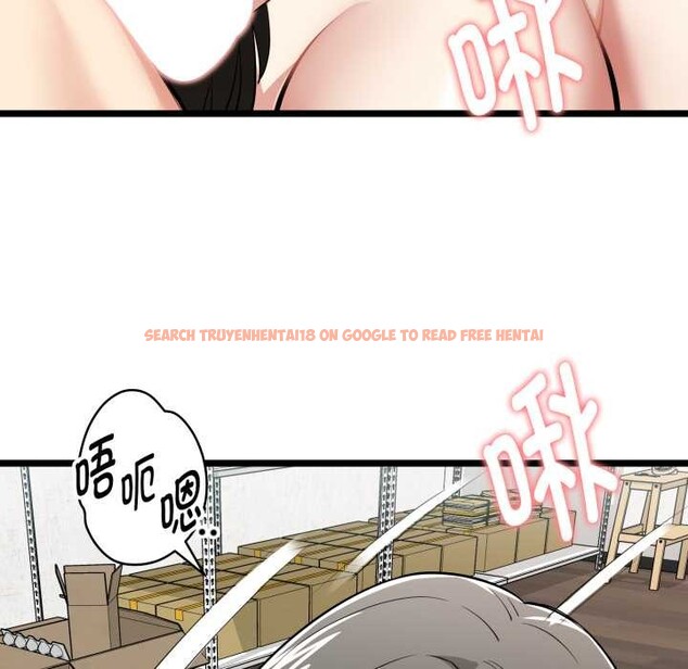 查看漫画啟動復仇系統/超真實征服遊戲 - 第8話 - sayhentaiz.net中的4224387图片