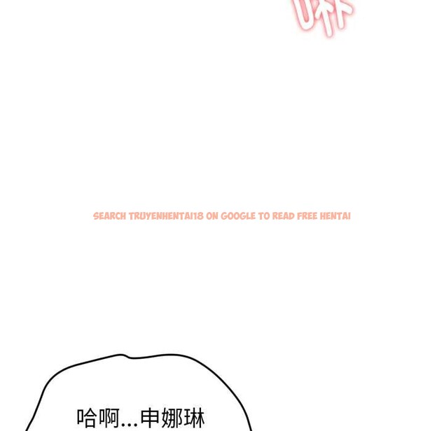 查看漫画啟動復仇系統/超真實征服遊戲 - 第8話 - sayhentaiz.net中的4224389图片