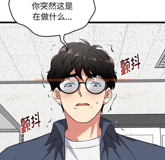 查看漫画啟動復仇系統/超真實征服遊戲 - 第8話 - sayhentaiz.net中的4224390图片