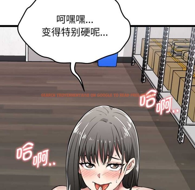 查看漫画啟動復仇系統/超真實征服遊戲 - 第8話 - sayhentaiz.net中的4224405图片