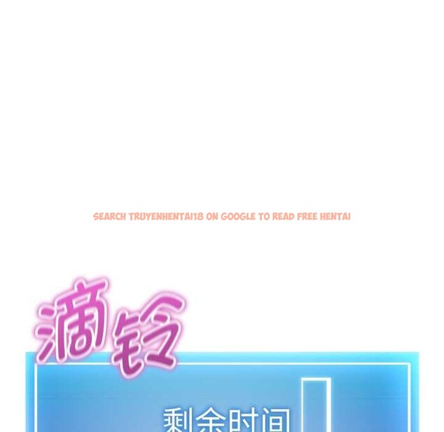 查看漫画啟動復仇系統/超真實征服遊戲 - 第8話 - sayhentaiz.net中的4224408图片