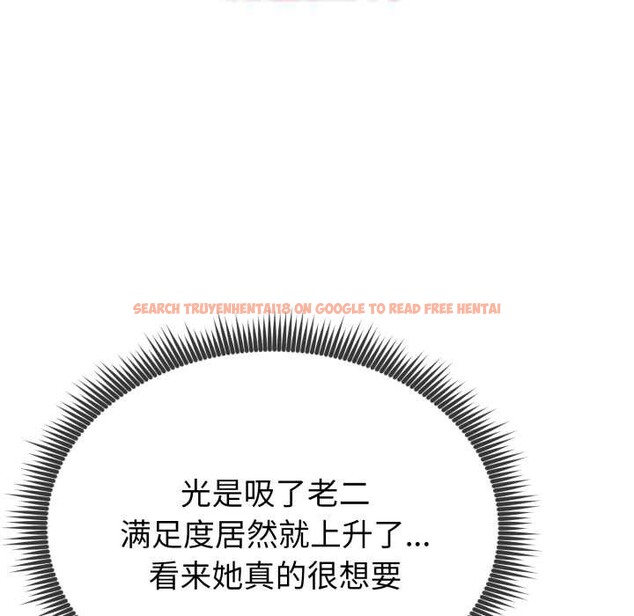 查看漫画啟動復仇系統/超真實征服遊戲 - 第8話 - sayhentaiz.net中的4224410图片