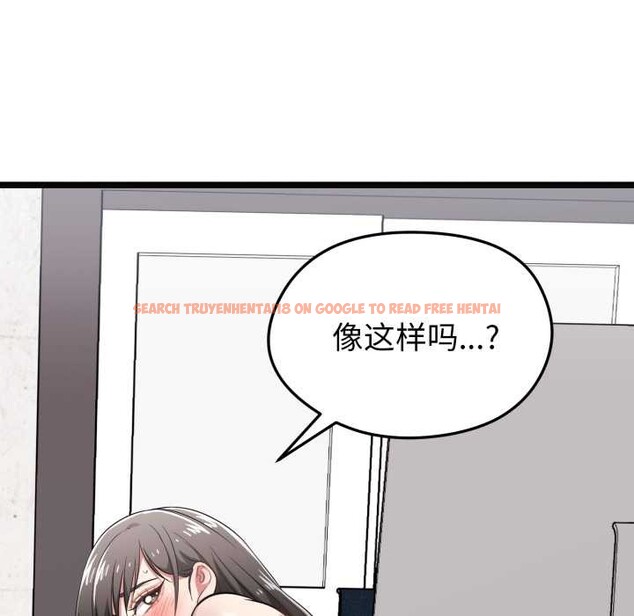 查看漫画啟動復仇系統/超真實征服遊戲 - 第8話 - sayhentaiz.net中的4224416图片