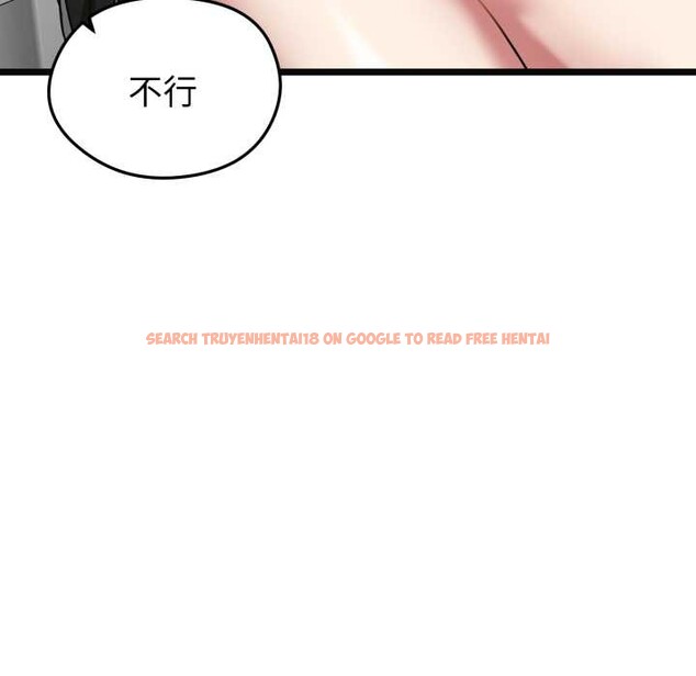 查看漫画啟動復仇系統/超真實征服遊戲 - 第8話 - sayhentaiz.net中的4224427图片