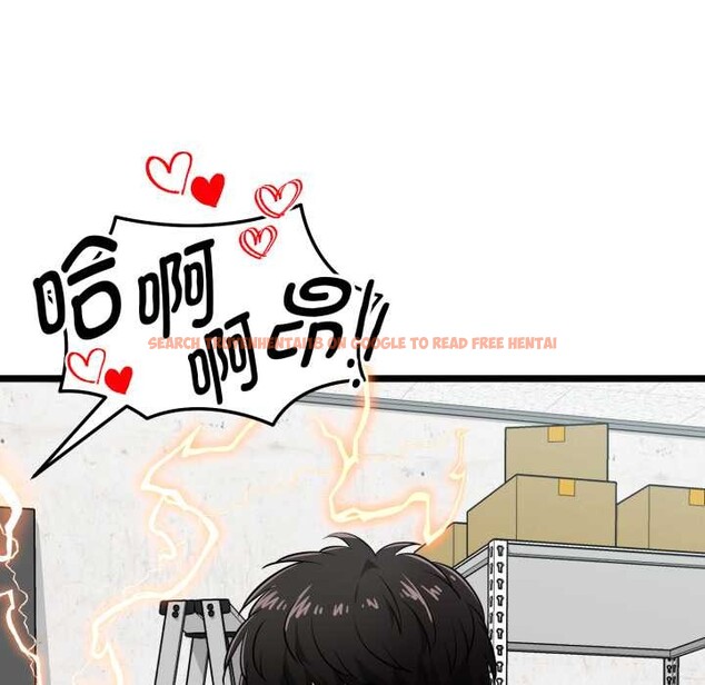 查看漫画啟動復仇系統/超真實征服遊戲 - 第8話 - sayhentaiz.net中的4224447图片