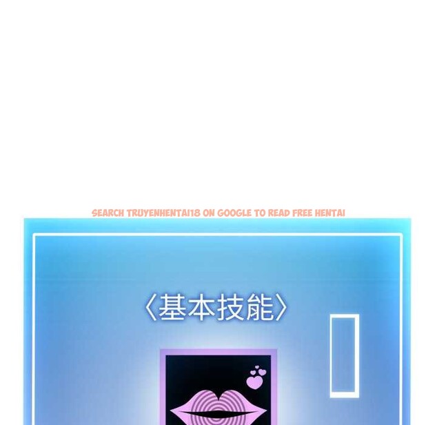 查看漫画啟動復仇系統/超真實征服遊戲 - 第8話 - sayhentaiz.net中的4224457图片