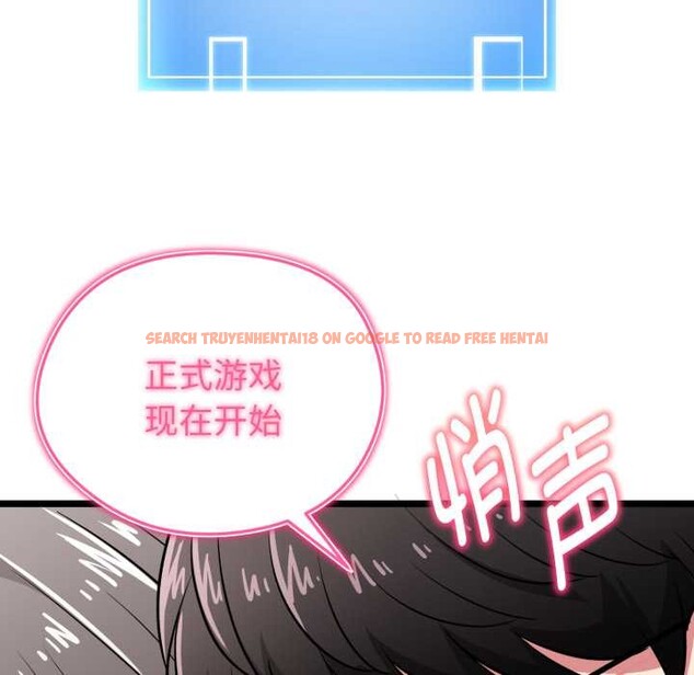 查看漫画啟動復仇系統/超真實征服遊戲 - 第8話 - sayhentaiz.net中的4224471图片