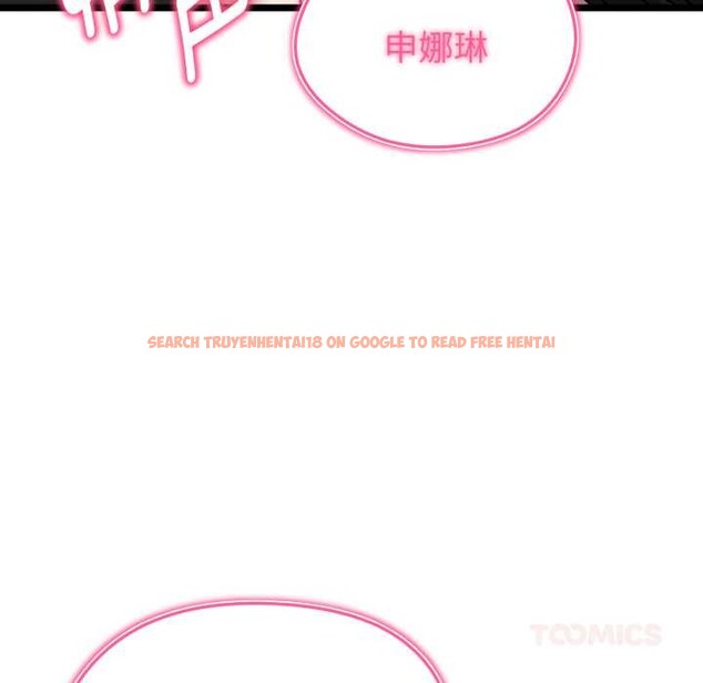 查看漫画啟動復仇系統/超真實征服遊戲 - 第8話 - sayhentaiz.net中的4224473图片