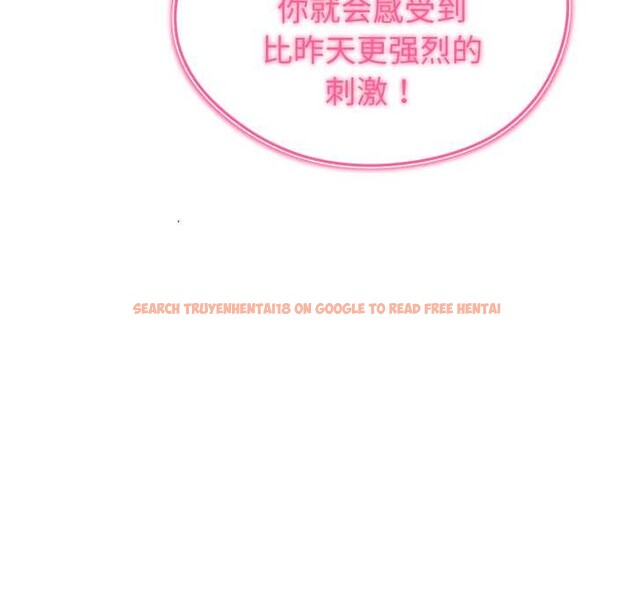 查看漫画啟動復仇系統/超真實征服遊戲 - 第8話 - sayhentaiz.net中的4224476图片