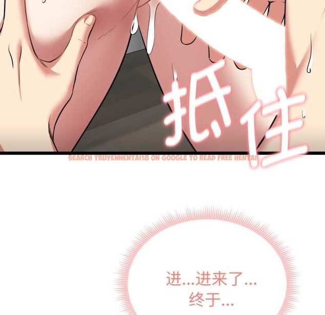 查看漫画啟動復仇系統/超真實征服遊戲 - 第8話 - sayhentaiz.net中的4224482图片